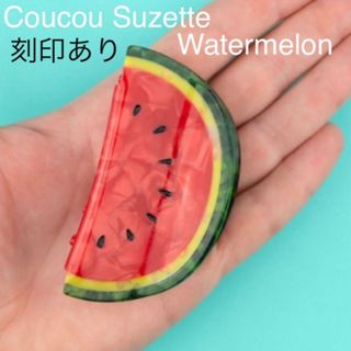 Coucou Suzette バンスクリップ　すいか　ククシュゼット(バレッタ/ヘアクリップ)