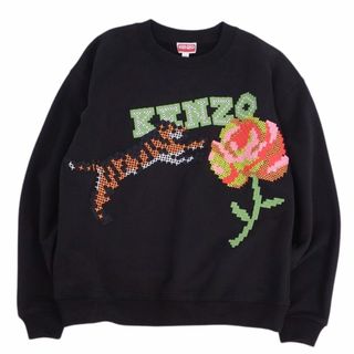 ケンゾー(KENZO)の未使用 ケンゾー KENZO スウェット トレーナー ロゴ コットン トップス メンズ XS ブラック(スウェット)