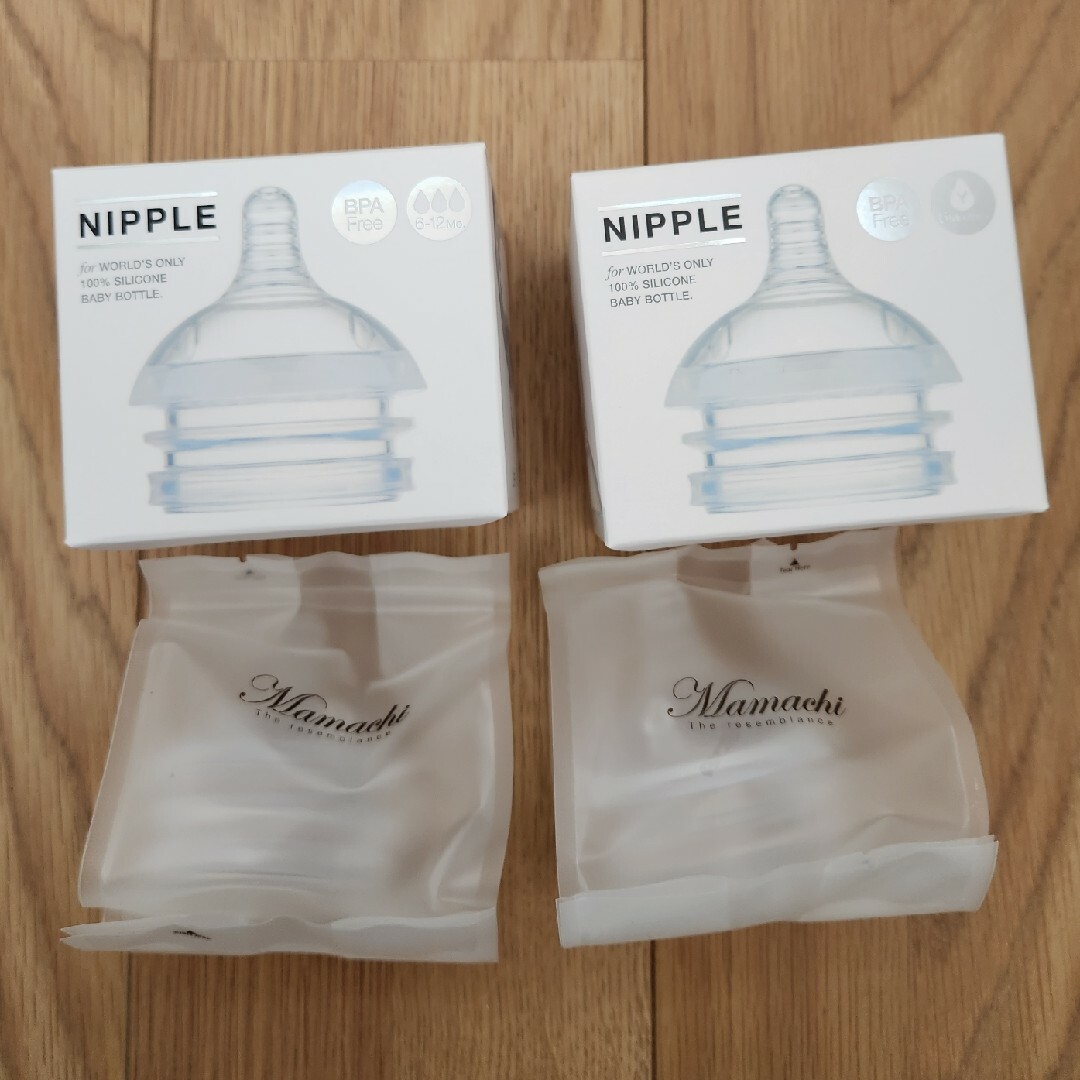 MAMACHI  哺乳瓶 キッズ/ベビー/マタニティの授乳/お食事用品(哺乳ビン)の商品写真