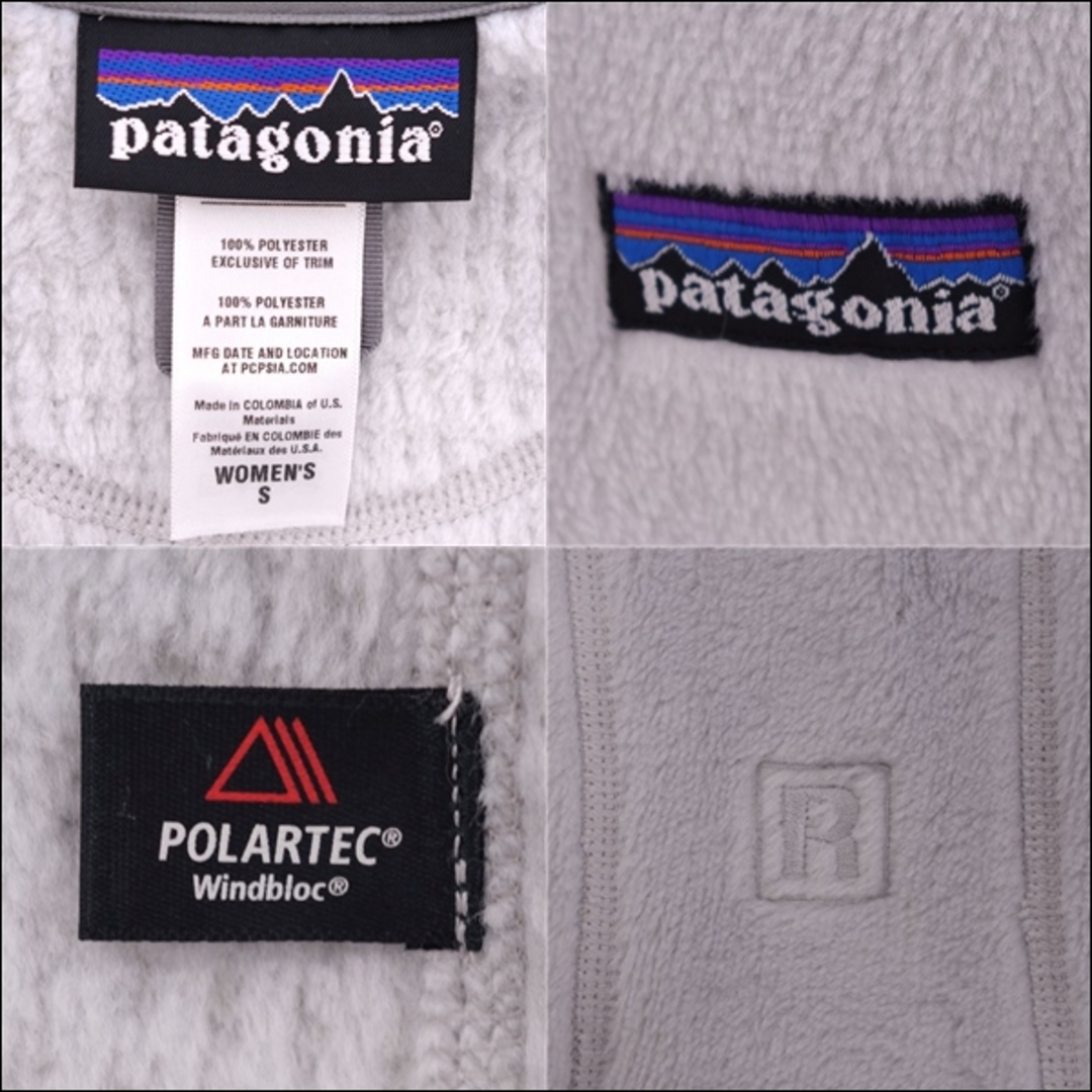 美品 パタゴニア PATAGONIA ジャケット レギュレーターR4 美品 パタゴニア PATAGONIA ジャケット レギュレーターR4