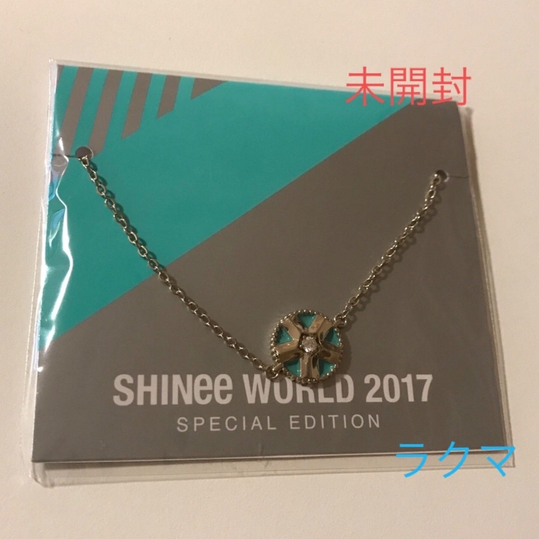 SHINee(シャイニー)のSHINee ブレスレット　未開封 エンタメ/ホビーのタレントグッズ(アイドルグッズ)の商品写真