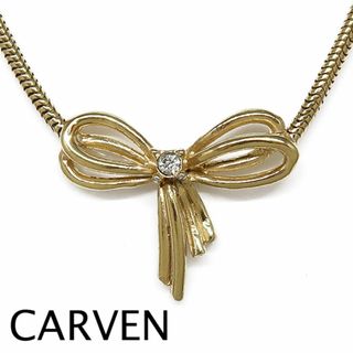 カルヴェン(CARVEN)のCARVEN カルヴェン フランス Paris リボン ネックレス　約43cm(ネックレス)