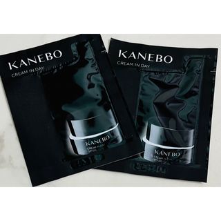 【お試し】KANEBO クリームインデイ　2包