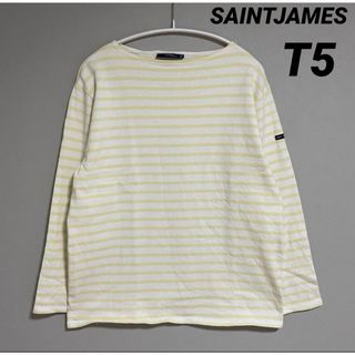 セントジェームス(SAINT JAMES)のセントジェームス ウェッソン ボーダー 白×ライトイエロー T5 国内正規品(カットソー(長袖/七分))