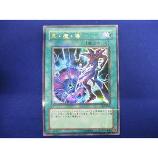 ドラゴンボール - MM1弾 CP SR 全17種フルコンプ スーパー