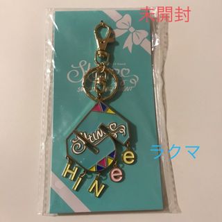 シャイニー(SHINee)のSHINee キーホルダー　FC 未開封(アイドルグッズ)