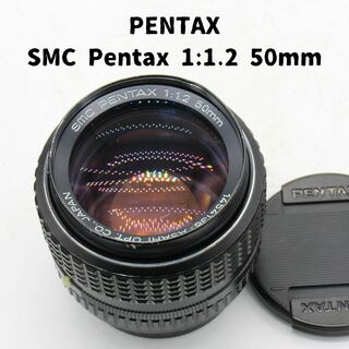 ペンタックス(PENTAX)のPentax SMC Pentax 1:1.2 50mm 希少(レンズ(単焦点))