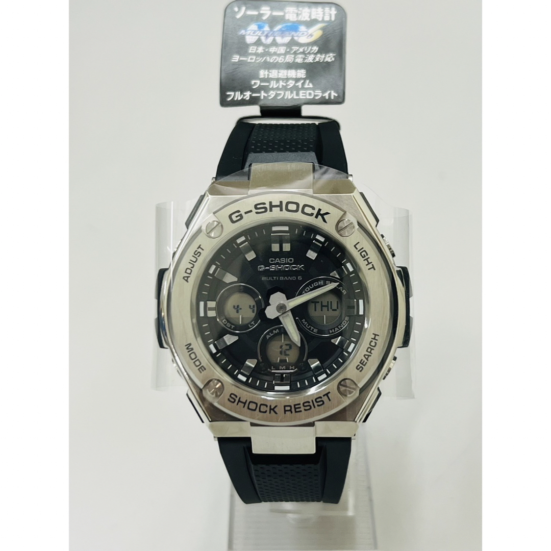 G-SHOCK(ジーショック)の【新品】G-SHOCK Gスチール 電波タフソーラー GST-W310-1AJF メンズの時計(腕時計(アナログ))の商品写真