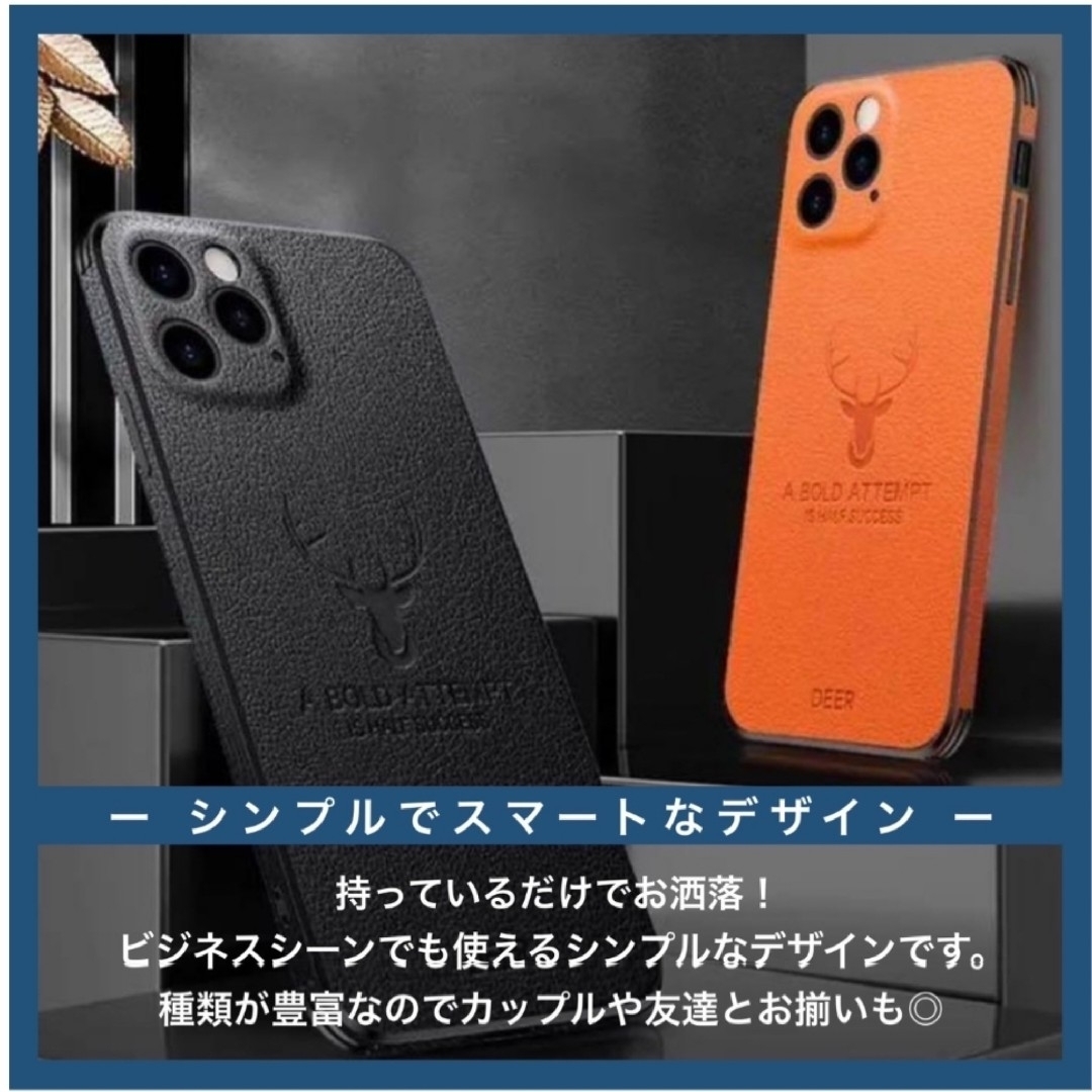 iPhoneケース iPhone13 レザーケース シンプル 高級感 ブラック スマホ/家電/カメラのスマホアクセサリー(iPhoneケース)の商品写真