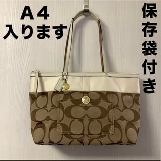 コーチ(COACH) トートバッグ(レディース)の通販 10,000点以上 | コーチ