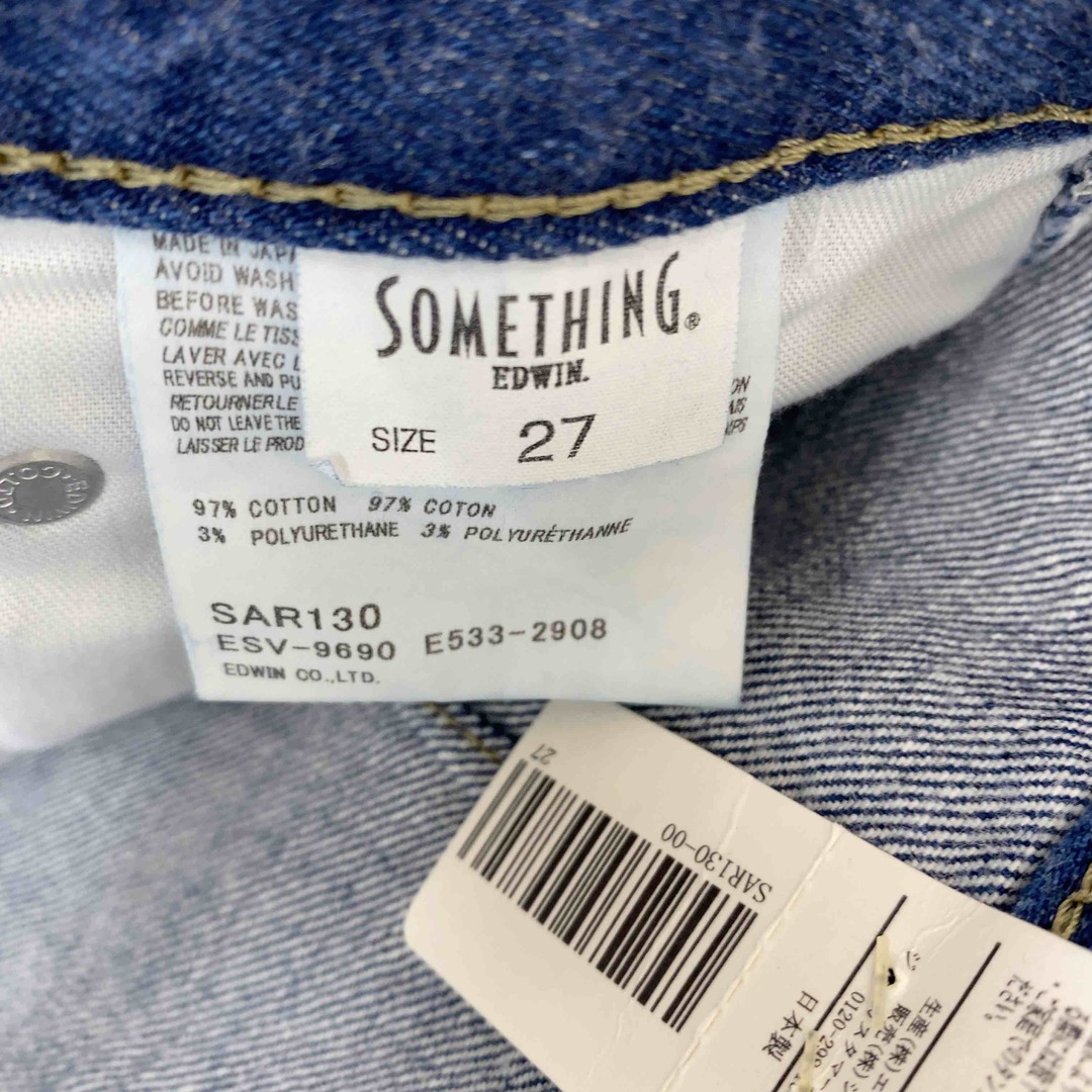 SOMETHING(サムシング)のSOMETHING サムシング レディース デニム/ジーンズ DINNER PANTS レディースのパンツ(デニム/ジーンズ)の商品写真