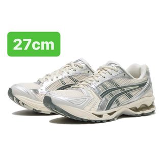 アシックス(asics)のAsics Gel-Kayano 14 "Birch/Dark Pewter"(スニーカー)