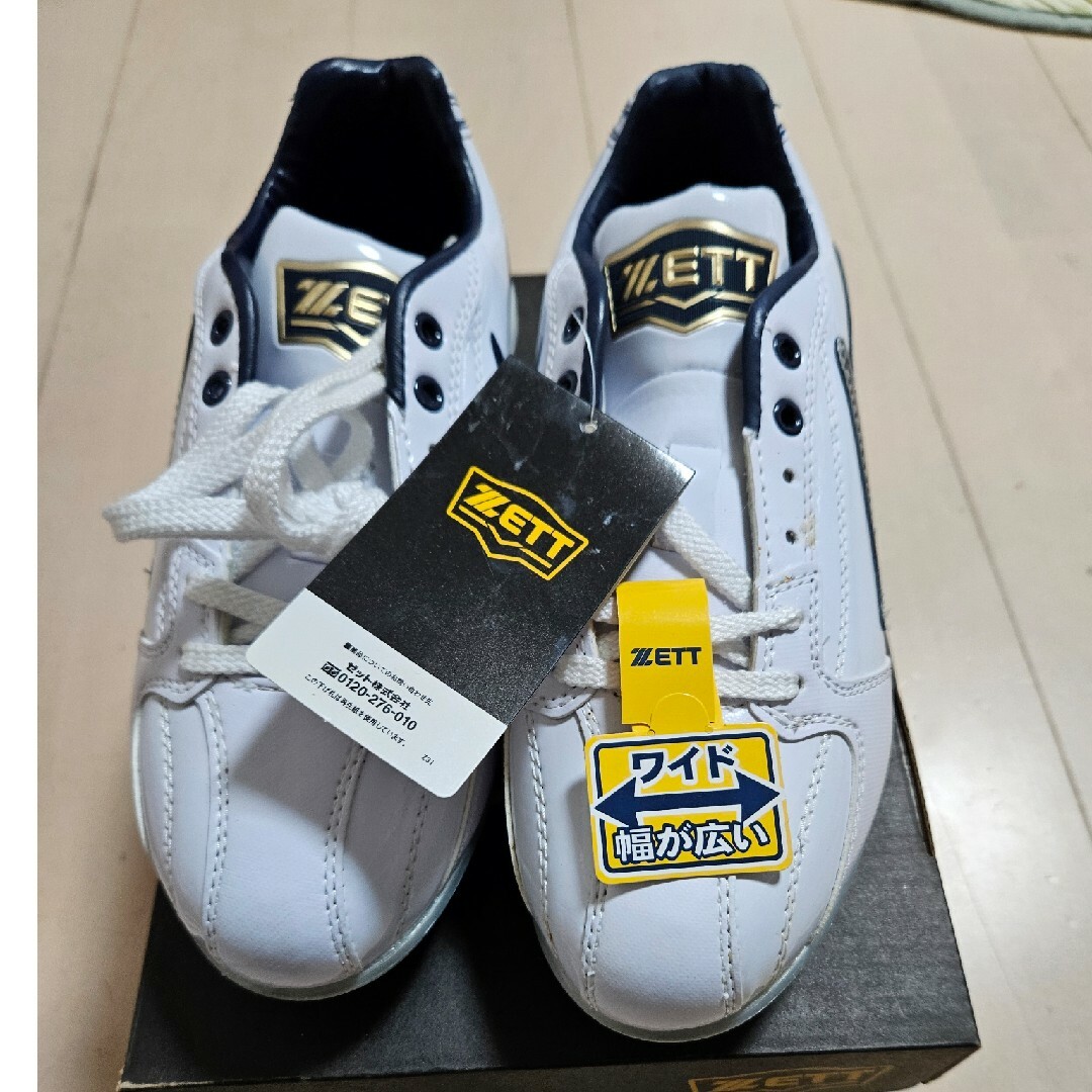 ZETT ゼット 野球スパイク ワイド グランドジャックCR 24.0センチ 購買 ZETT ゼット 野球スパイク ワイド グランドジャックCR 24.0センチ 購買