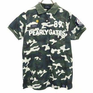 パーリーゲイツ カモフラの通販 800点以上 | PEARLY GATESを買うならラクマ