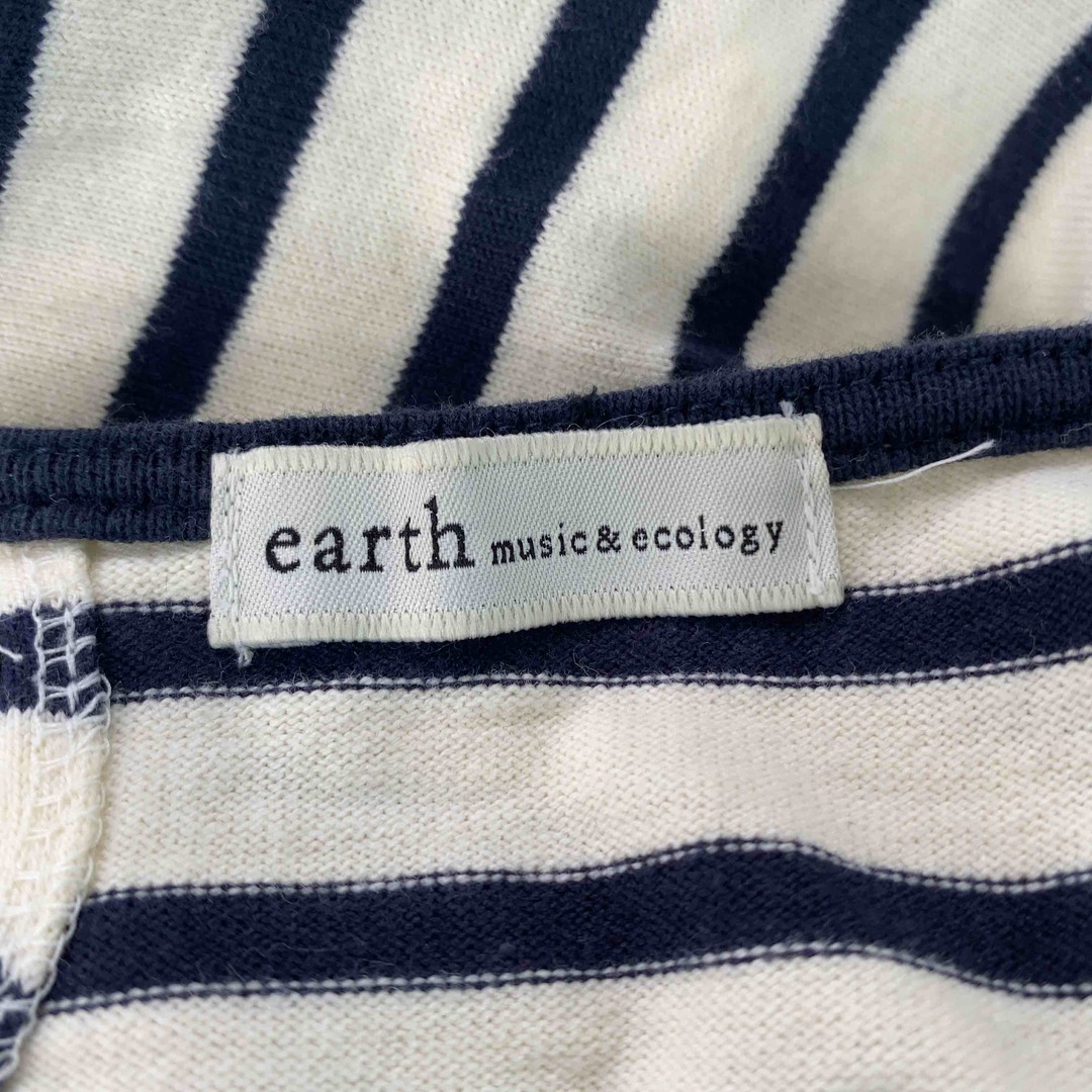 earth music & ecology(アースミュージックアンドエコロジー)のearth music&ecology アースミュージックアンドエコロジー レディース チュニック ボーダー レディースのトップス(チュニック)の商品写真