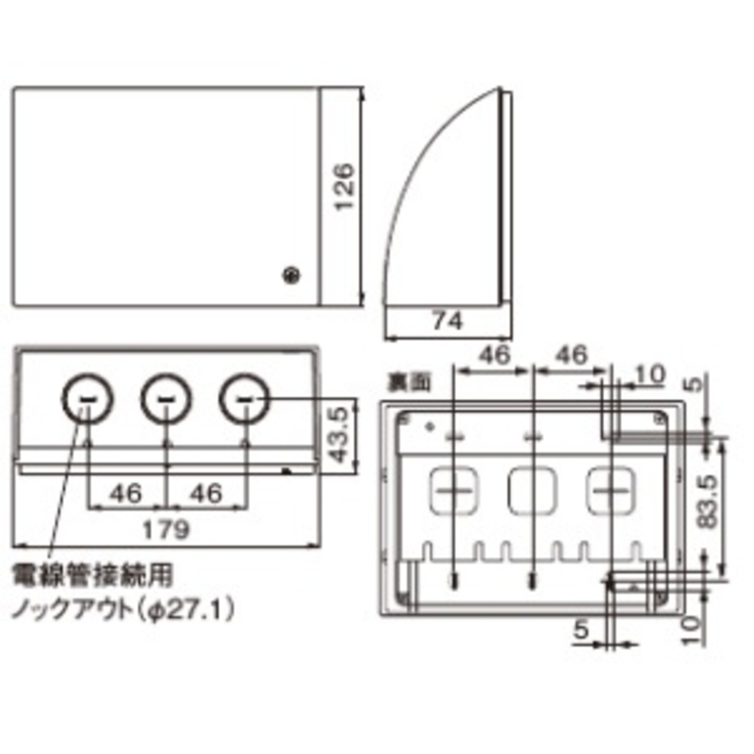 Panasonic(パナソニック)の【3個セット】Panasonic(パナソニック)　スマート防雨形ジョイントボックス　WJ4613S インテリア/住まい/日用品のインテリア/住まい/日用品 その他(その他)の商品写真