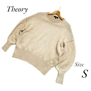 セオリー(theory)の☆Theory　セオリー　プルオーバーニット　ドロップショルダー　スリット(ニット/セーター)