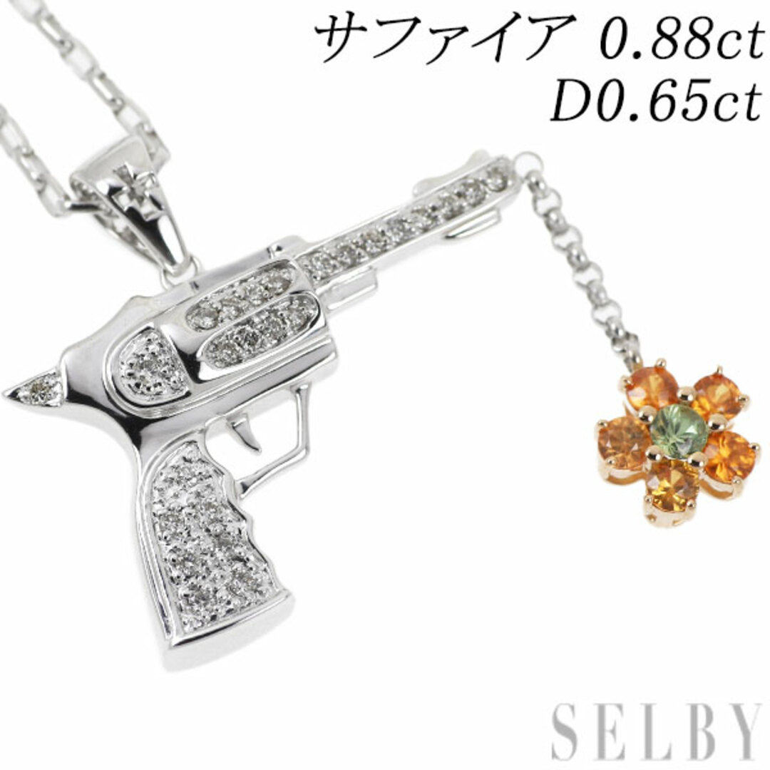  K18WG/PG サファイア ダイヤモンド ペンダントネックレス 0.88ct D0.65ct レディースのアクセサリー(ネックレス)の商品写真