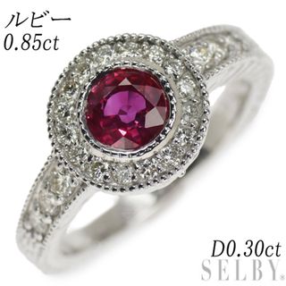 K18WG ルビー ダイヤモンド リング 0.85ct D0.30ct(リング(指輪))