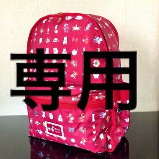 レスポートサック(LeSportsac)の【第二弾】LeSportsac  PINKHOUSE ピンクハウス　リュック　赤(リュック/バックパック)