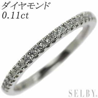 Pt585 ダイヤモンド リング 0.11ct ハーフエタニティ(リング(指輪))