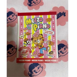 メゾピアノ(mezzo piano)の《廃盤品》 メゾピアノ ケーキボックス型 メモ。(ミミポポ、4枚)(ノート/メモ帳/ふせん)