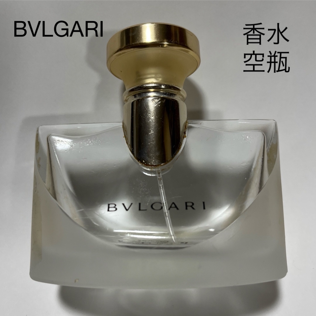 BVLGARI(ブルガリ)のBVLGARI Perfume 香水 空瓶 コスメ/美容の香水(ユニセックス)の商品写真