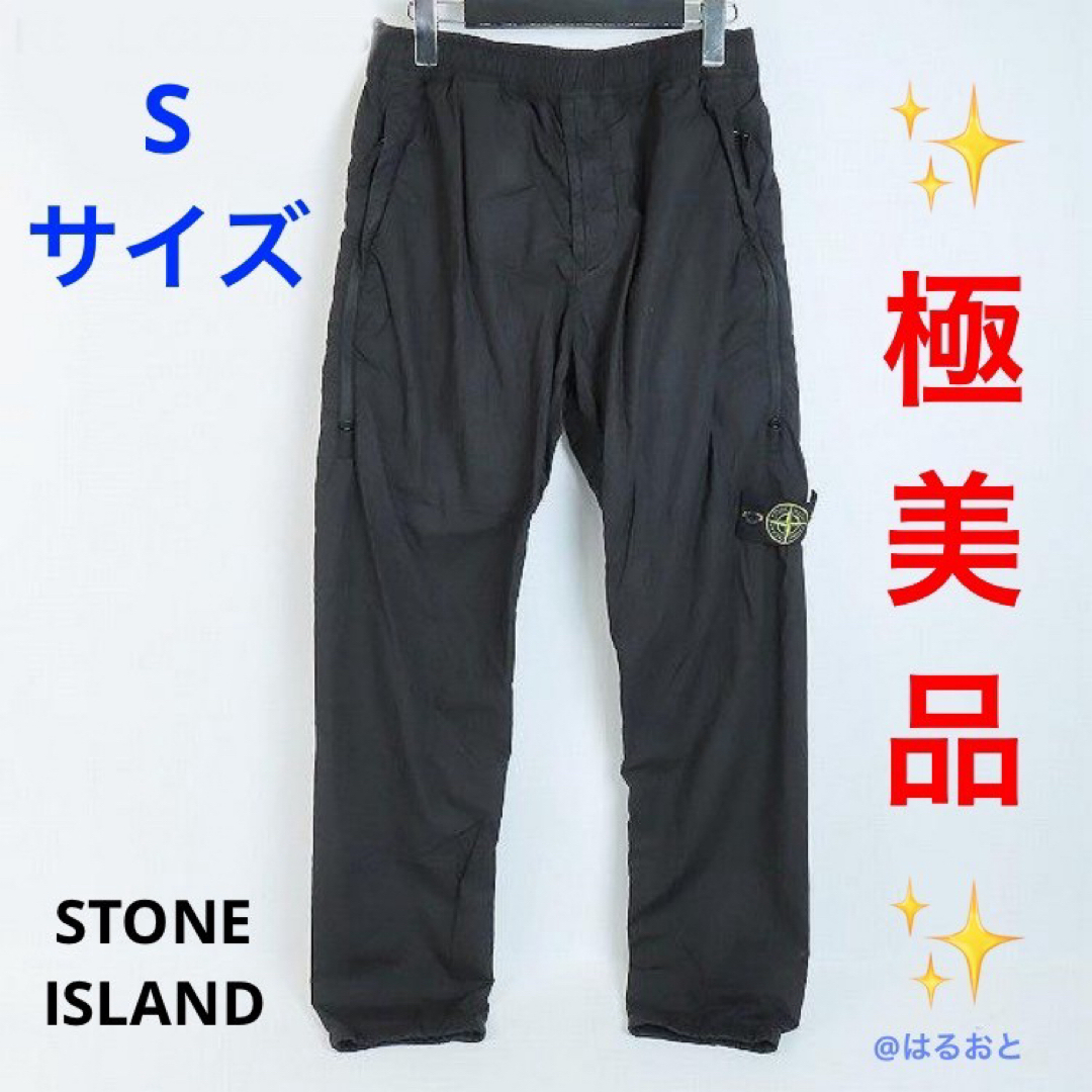 STONE ISLAND(ストーンアイランド)のSTONE ISLAND ファティーグパンツ 781530503 W29 メンズのパンツ(ワークパンツ/カーゴパンツ)の商品写真