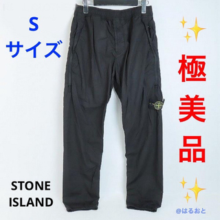 STONE ISLAND - STONE ISLAND ファティーグパンツ 781530503 W29