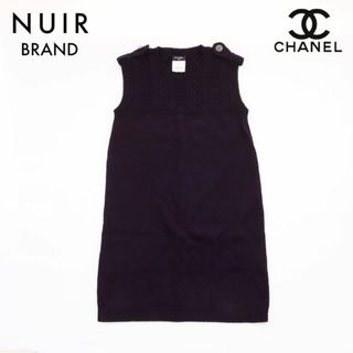 シャネル(CHANEL)の【先着50名限定!!今スグ使える3つのクーポンを緊急配布中!!】 シャネル CHANEL ココボタン ノースリーブ ワンピース コットン(その他)