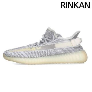 アディダス(adidas)のアディダス カニエウエスト  YEEZY BOOST 350 V2 STATIC EF2905 イージーブーストスタティックスニーカー メンズ 29cm(スニーカー)