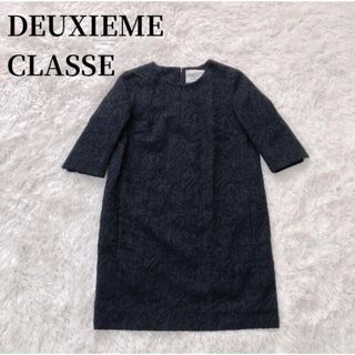 ドゥーズィエムクラス(DEUXIEME CLASSE)のDeuxieme Classeドゥーズィエムクラス 刺繍ワンピース　ペイズリー(ひざ丈ワンピース)