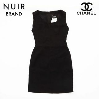 シャネル(CHANEL)の【先着50名限定!!今スグ使える3つのクーポンを緊急配布中!!】 シャネル CHANEL ノースリーブ ワンピース ウール(その他)