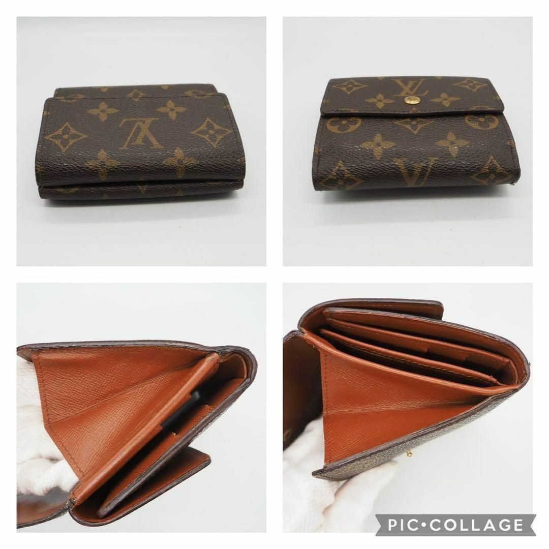 LOUIS VUITTON(ルイヴィトン)のルイヴィトン　ポルトモネ　ビエ　カルトクレディ　モノグラム　折り財布 レディースのファッション小物(財布)の商品写真