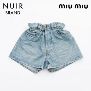 miumiu - 【先着50名限定!!今スグ使える3つのクーポンを緊急配布中!!】 ミュウ ミュウ Miu Miu ロゴ ショート デニムパンツ デニム