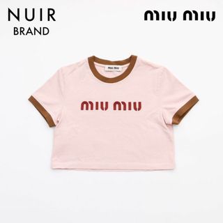 miumiu - 【先着50名限定!!今スグ使える3つのクーポンを緊急配布中!!】 ミュウ ミュウ Miu Miu ロゴ 半袖Ｔシャツ コットン