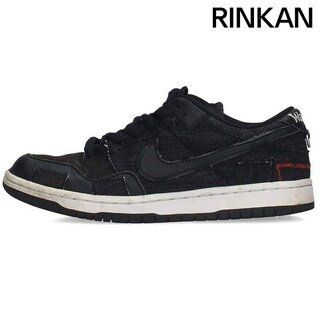 ナイキ(NIKE)のナイキ ×ウェイステッドユース WASTED YOUTH  SB DUNK LOW PRO QS 4 Special Box DD8386-001 SBダンクロープロスペシャルボックススニーカー メンズ 26cm(スニーカー)