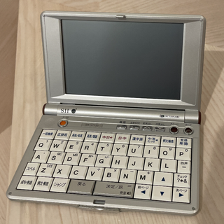 セイコー(SEIKO)のSEIKO 電子辞書 Dictionary 広辞苑 セイコー SII(その他)