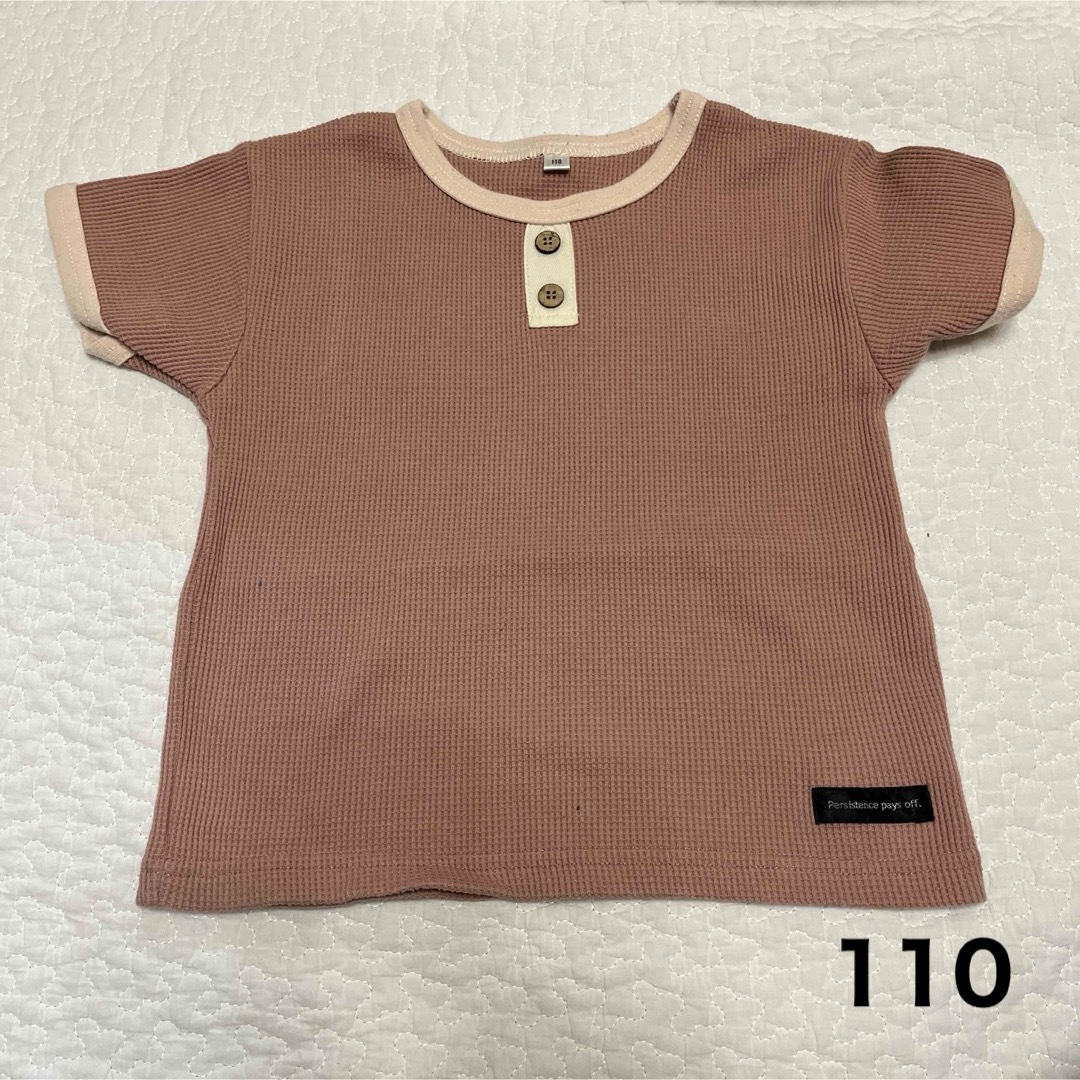 ピンク　Tシャツ　ワッフル素材　110 キッズ/ベビー/マタニティのキッズ服女の子用(90cm~)(Tシャツ/カットソー)の商品写真