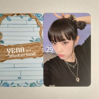 アイズワン(IZ*ONE)の29　ポップアップ　イェナ　トレカ　IZ*ONE　YENA　Winterland(その他)