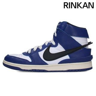 ナイキ(NIKE)のナイキ ×アンブッシュ AMBUSH  DUNK HIGH AMBUSH CU7544-400 ダンクハイスニーカー メンズ 28.5cm(スニーカー)