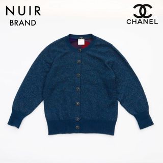 シャネル(CHANEL)の【先着50名限定!!今スグ使える3つのクーポンを緊急配布中!!】 シャネル CHANEL グリポワ ラメ カーディガン カシミヤ(カーディガン)