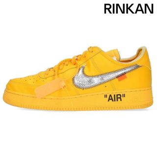 ナイキ(NIKE)のナイキ オフホワイト  AIR FOECE 1 07 / OW University Gold DD1876-700 エアフォース1 ロー ユニバーシティゴールドスニーカー メンズ 30cm(スニーカー)