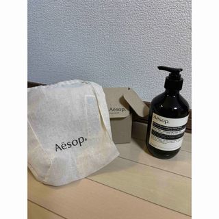 イソップ(Aesop)のAesop アンドラム アロマティック ハンドウォッシュ 500mL(ボディソープ/石鹸)