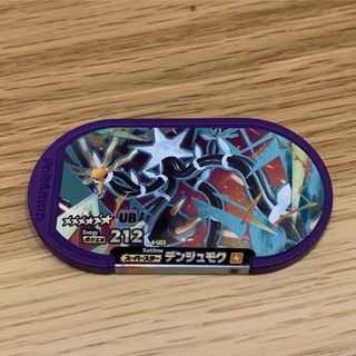 ポケモン(ポケモン)の（値下げ）デンジュモク ⭐︎6 UB スーパースター(その他)