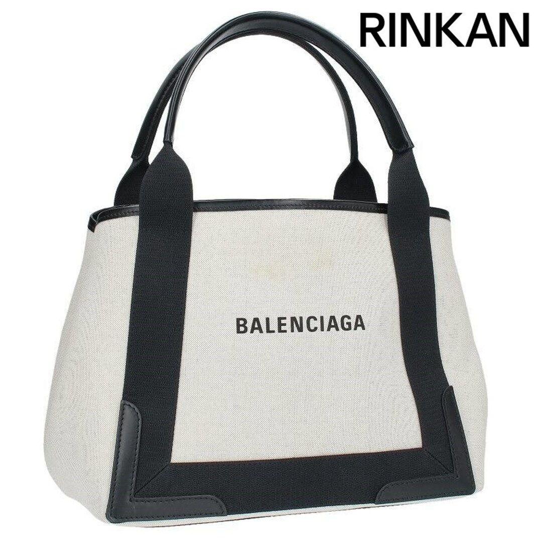 Balenciaga(バレンシアガ)のバレンシアガ  ネイビーカバス S 339933 ロゴプリントキャンバス×レザーハンドバッグ レディース S レディースのバッグ(ハンドバッグ)の商品写真