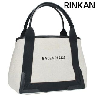 バレンシアガ(Balenciaga)のバレンシアガ  ネイビーカバス S 339933 ロゴプリントキャンバス×レザーハンドバッグ レディース S(ハンドバッグ)