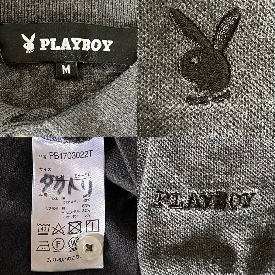 PLAYBOY(プレイボーイ)のPLAYBOY ポロシャツ 黒 刺繍ロゴ 刺繍文字 Ｍサイズ プレイボーイ メンズのトップス(ポロシャツ)の商品写真