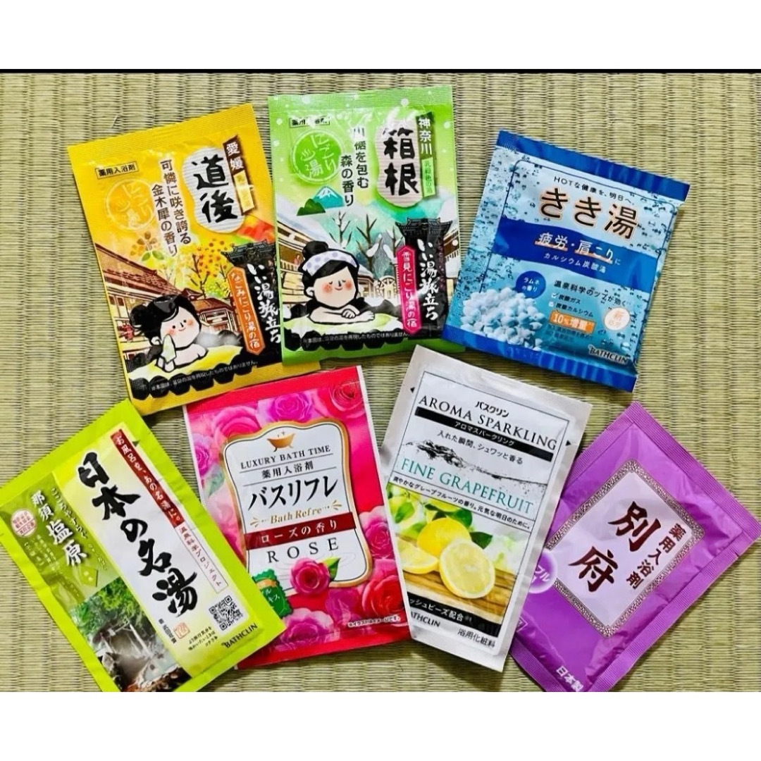 花王(カオウ)のss入浴剤　花王 バブ　温泡　アース43種類 Costco 透明湯　にごり湯 コスメ/美容のボディケア(入浴剤/バスソルト)の商品写真