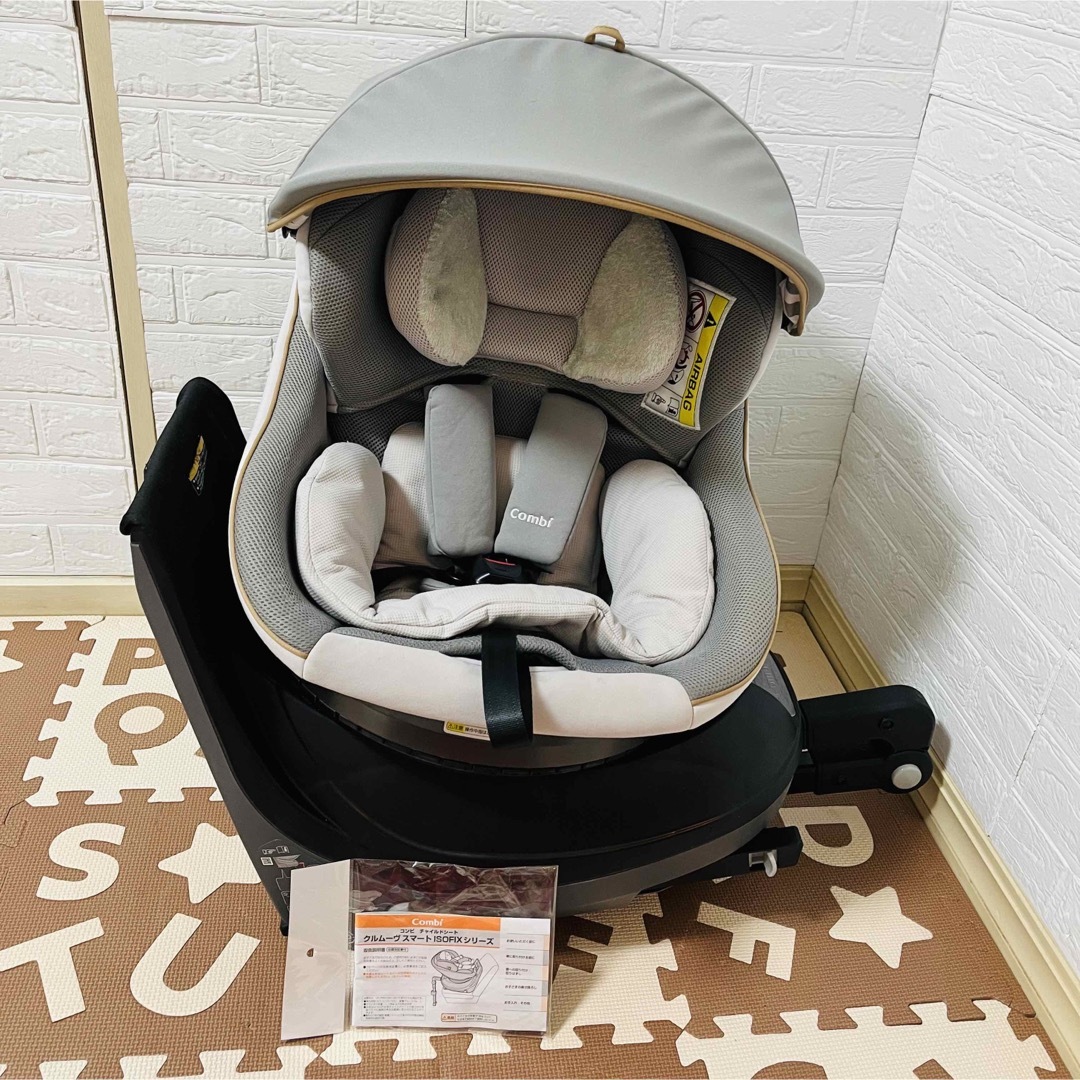 combi(コンビ)の【☆美品☆】コンビ☆チャイルドシート☆クルムーヴスマートisofix☆新生児☆ キッズ/ベビー/マタニティの外出/移動用品(自動車用チャイルドシート本体)の商品写真